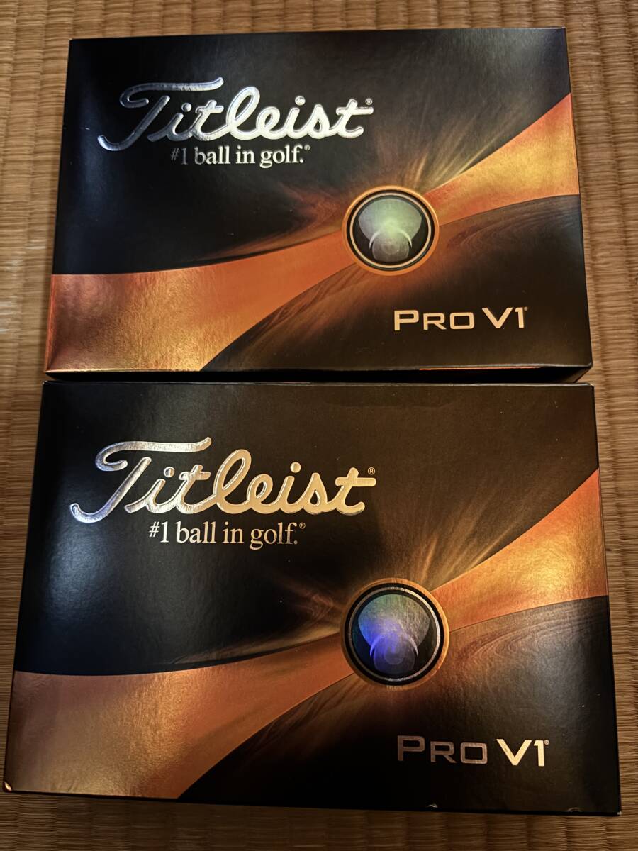 ゴルフボール タイトリストプロV1 2ダース拍卖