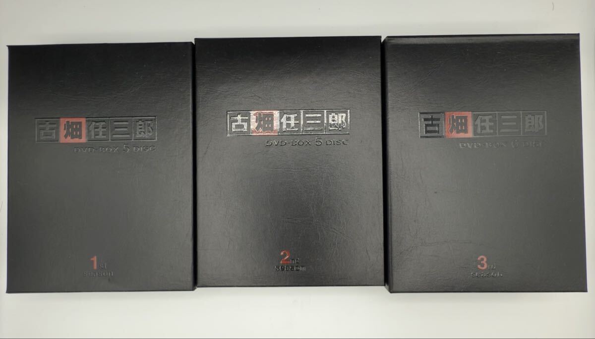 古畑任三郎 1st 2st 3st 3巻セット season box DVD BOX DVD完品拍卖