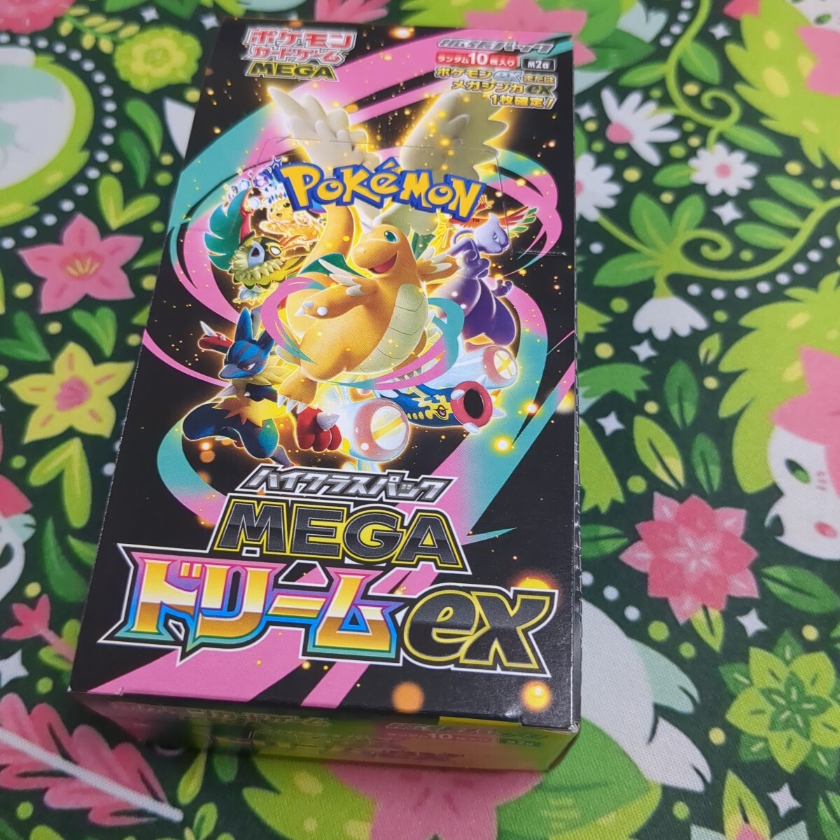 新品未開封 ポケモンカード MEGAハイクラスパック MEGAドリームex BOX ポケカ 1BOX拍卖