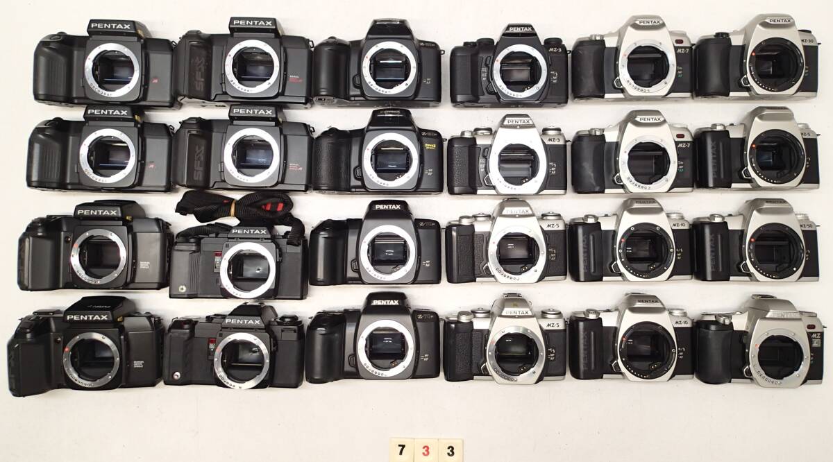 M733D PENTAX AF 一眼レフカメラ 大量 24台 AE DATE S A3DATE Z70P Z50P Z20P SF7 SFX n MZ- 3 5 7 10 30 50 L 中古 レトロ ジャンク拍卖