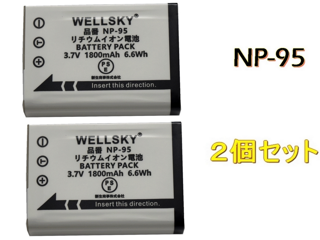 DB-90 2個 互換バッテリー 純正品と同じよう使用可能 リコー Ricoh GXR P10 / GXR Mount A12 / GXR P10 / GXR / GXR Mount A12拍卖