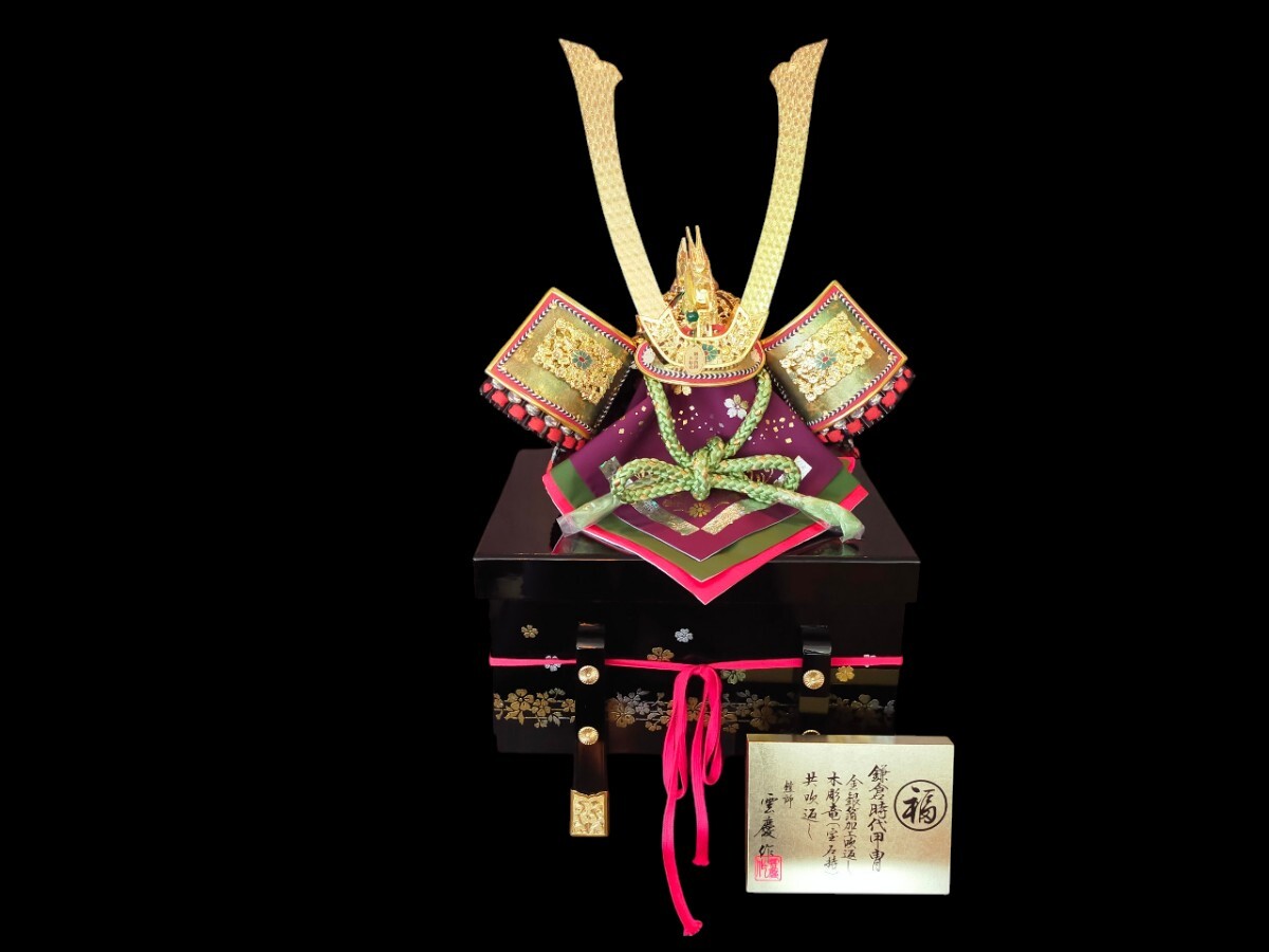 端午の節句、七宝焼 兜飾り拍卖