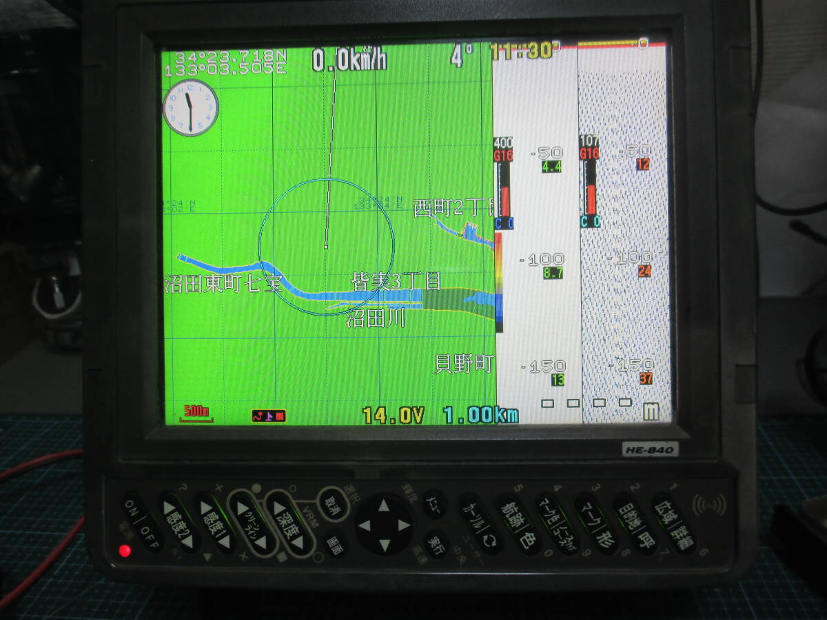 HONDEX/GPS/魚群探知機 HE-840拍卖