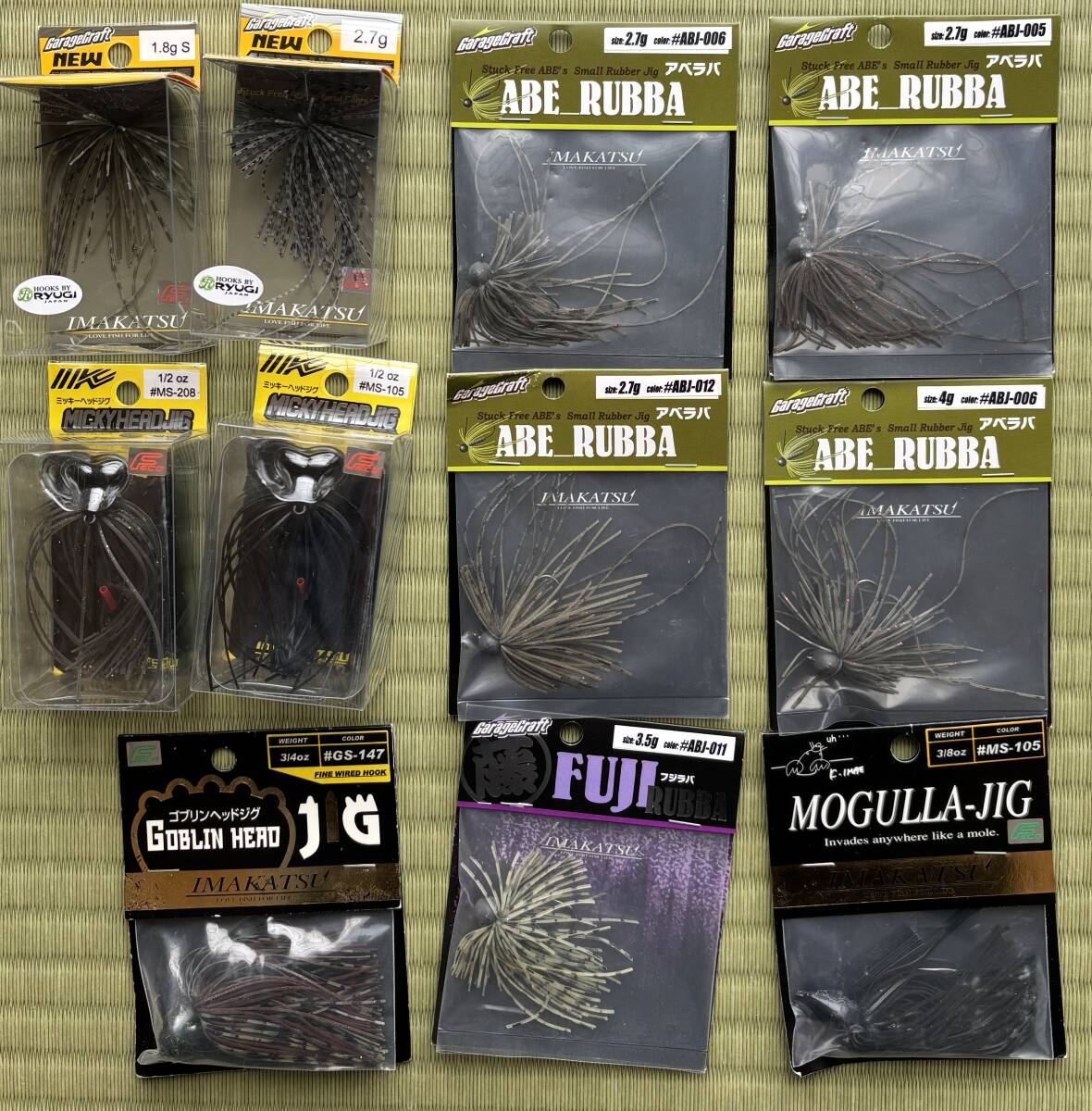 イマカツ ラバージグ11個セット(アベラバ6,フジラバ1,ミッキーヘッド2,ゴブリン1,モグラ1)拍卖