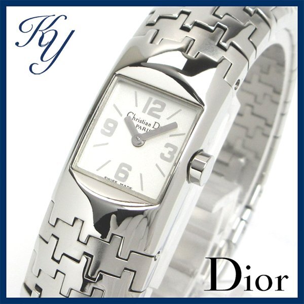 1円~ 3ヶ月保証付き 磨き済み 美品 本物 人気 Christian Dior クリスチャン ディオール ディオリフィック D96-100 レディース 時計拍卖