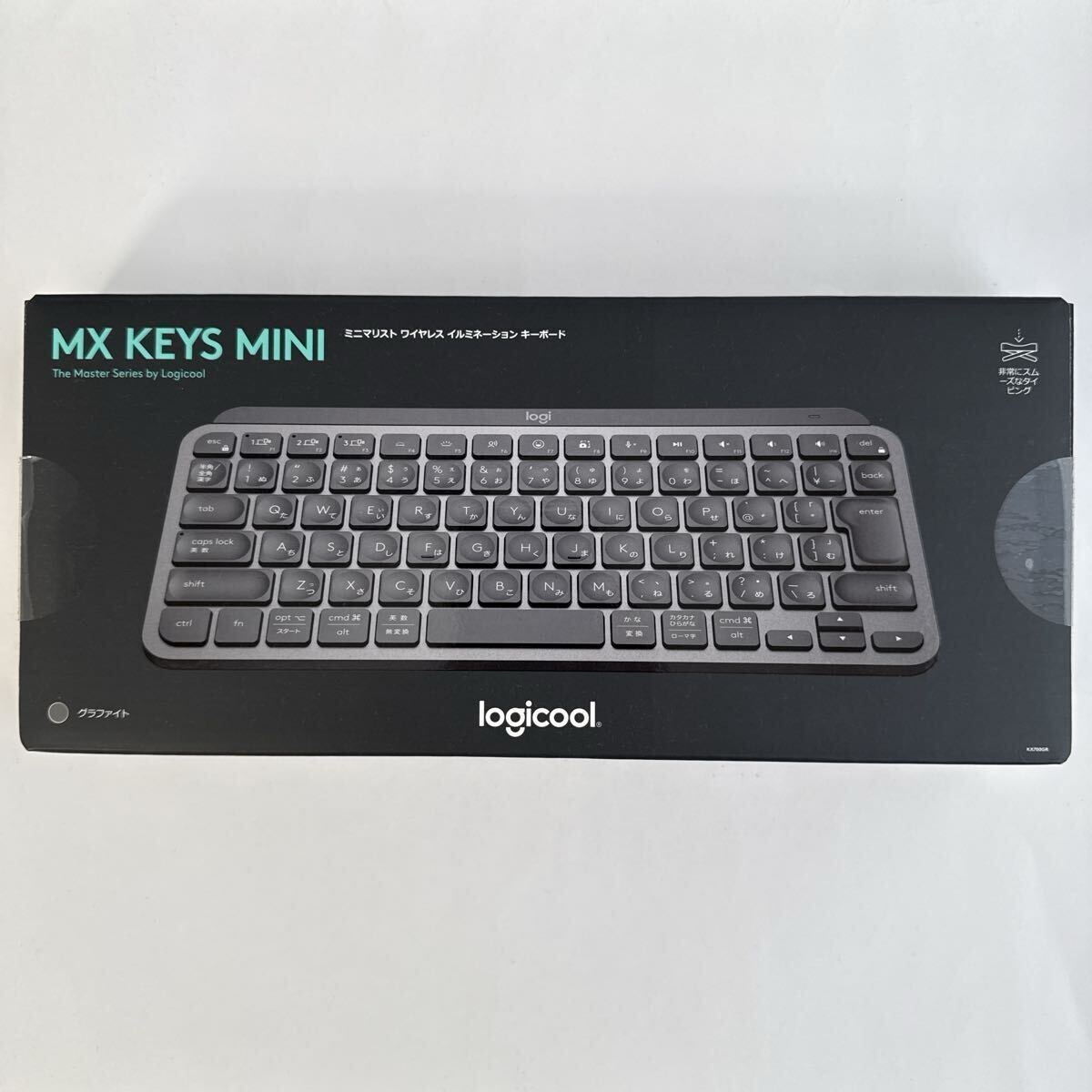 【未開封】ロジクール MX KEYS MINIミニマリスト ワイヤレス イルミネーション キーボード KX700GR(グラファイト)拍卖