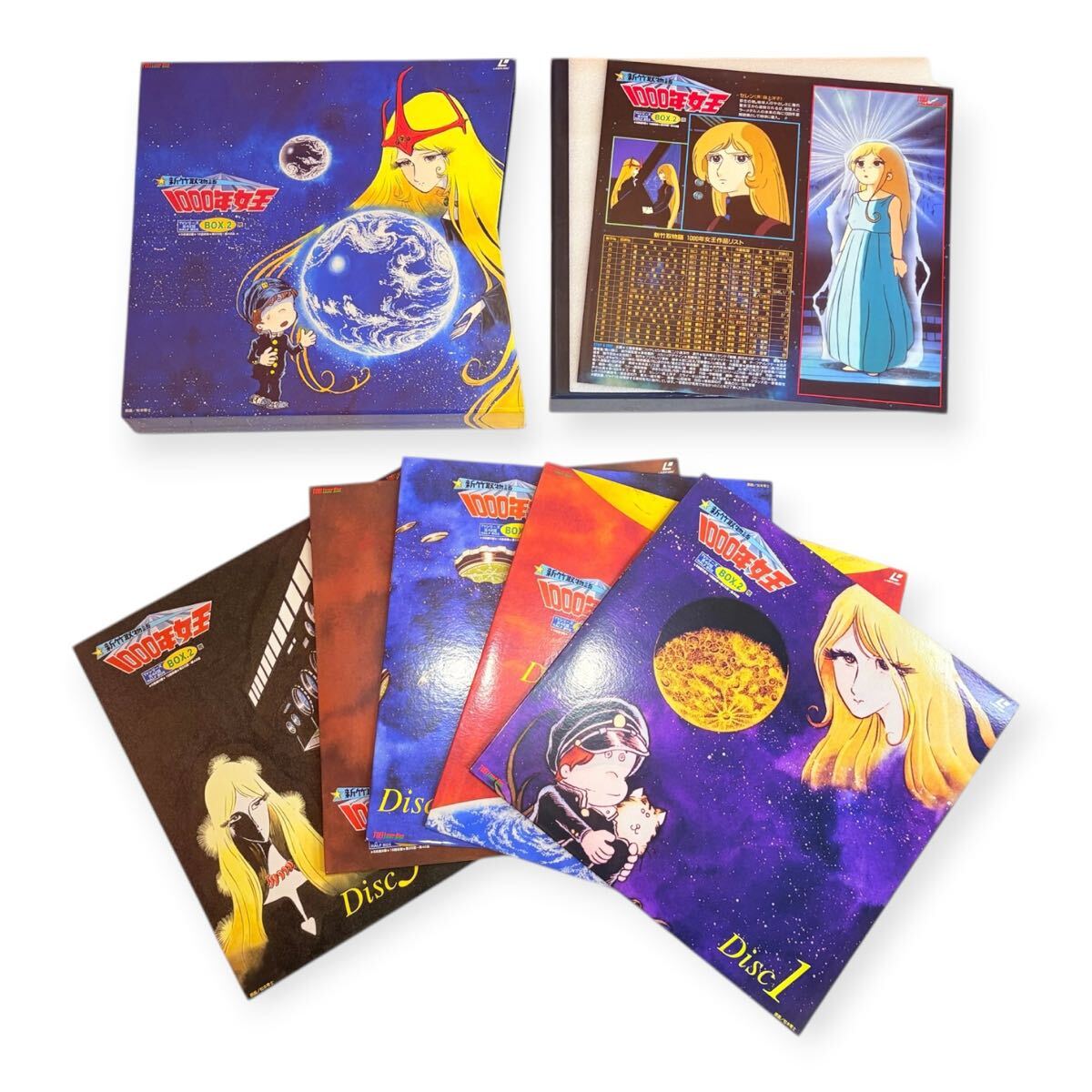 10 LD-BOX レーザーディスク 銀河鉄道999 新竹取物語1000年女王 TVシリーズ BOX.2 5枚組拍卖