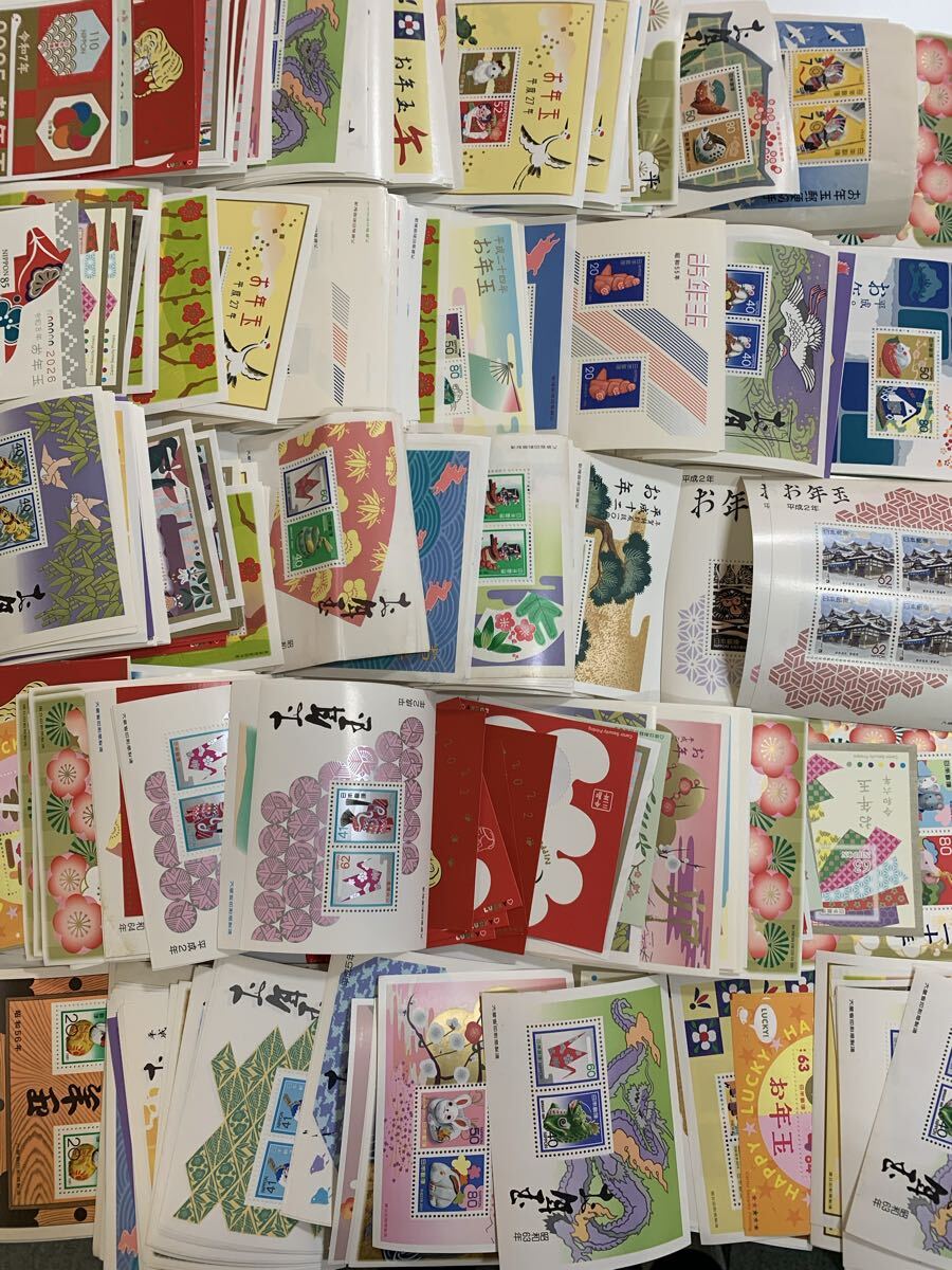 ★未使用 日本 切手 大量 まとめ売り お年玉切手シート コレクション拍卖