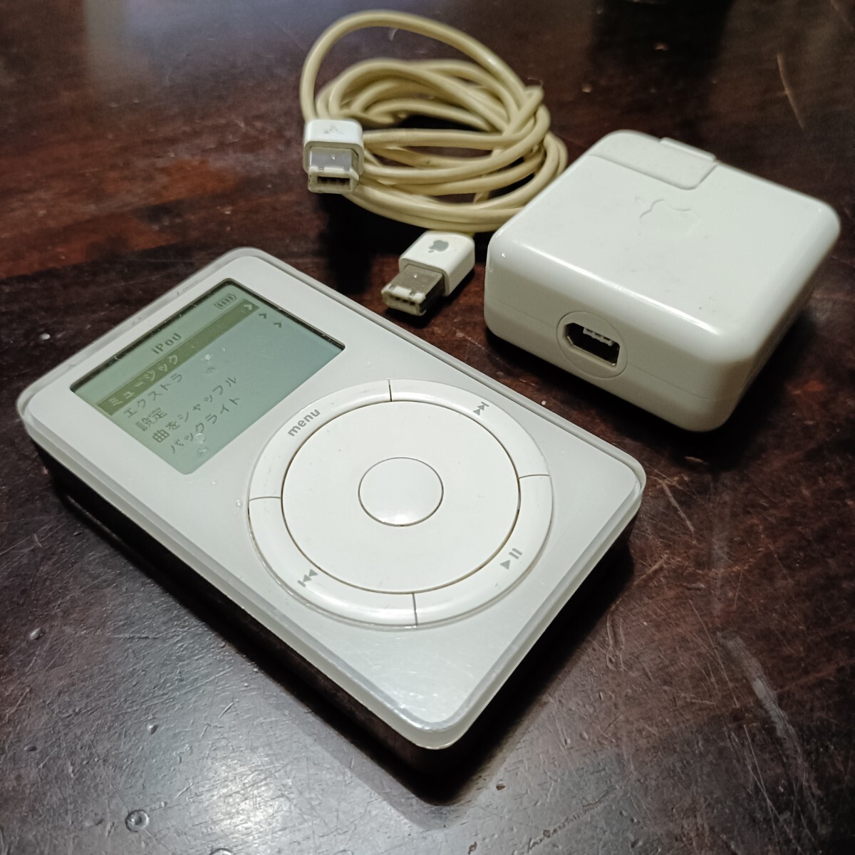Apple 初代 iPod 5GB /M8541 /動作品 /アダプター、ケーブル付き拍卖