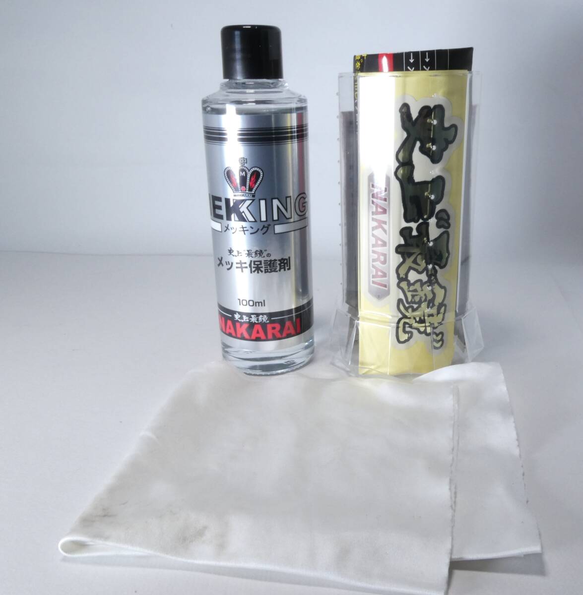 ナカライ メッキング MEKKING メッキ保護・コーティング剤 100ml NAKARAI拍卖