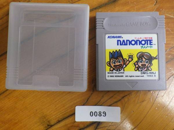中古 任天堂 ゲームボーイ カセット コナミ ゲームボーイ電子手帳 ナノノート 管理No.GB089拍卖