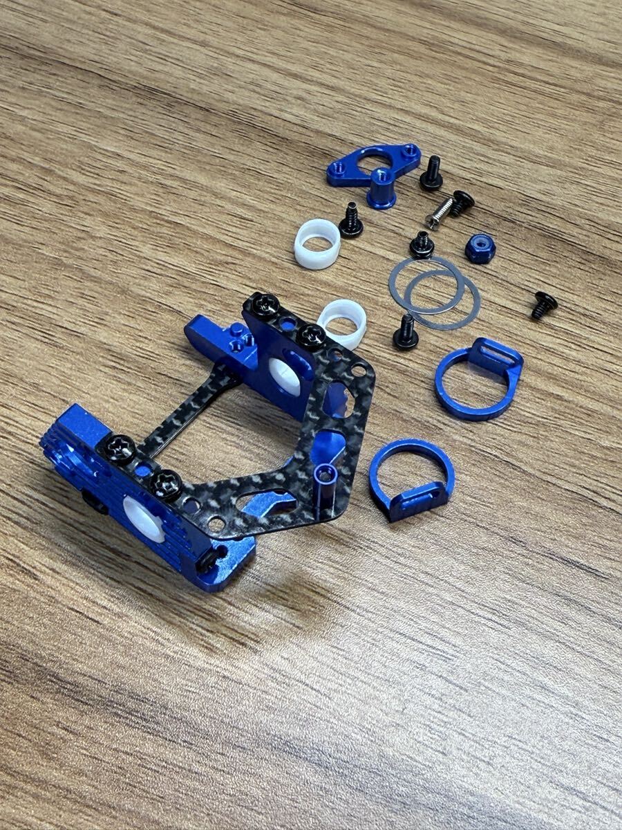 京商 R246-1353 ミニッツ用 RML アルミモーターマウント ブルー拍卖