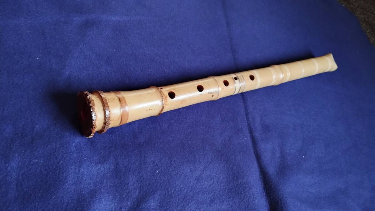 都山流尺八 1尺8寸管(7孔) 小林一城銘2印 金巻歌口、中継ぎ銀三線仕様拍卖