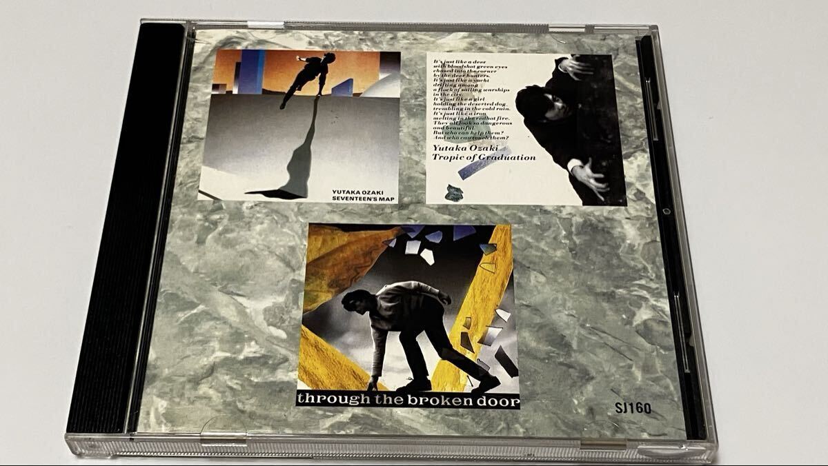 尾崎豊 台湾盤ベスト 單曲全集一 CD拍卖