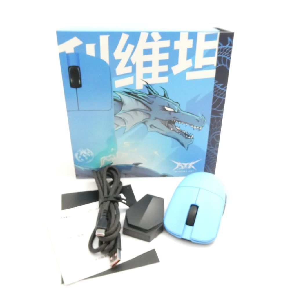 美品 ATK エーティーケー F1 Extreme LEVIATAN Collaboration Blazing Sky 71728 ゲーミングマウス 有線 無線 ワイヤレス HN263拍卖