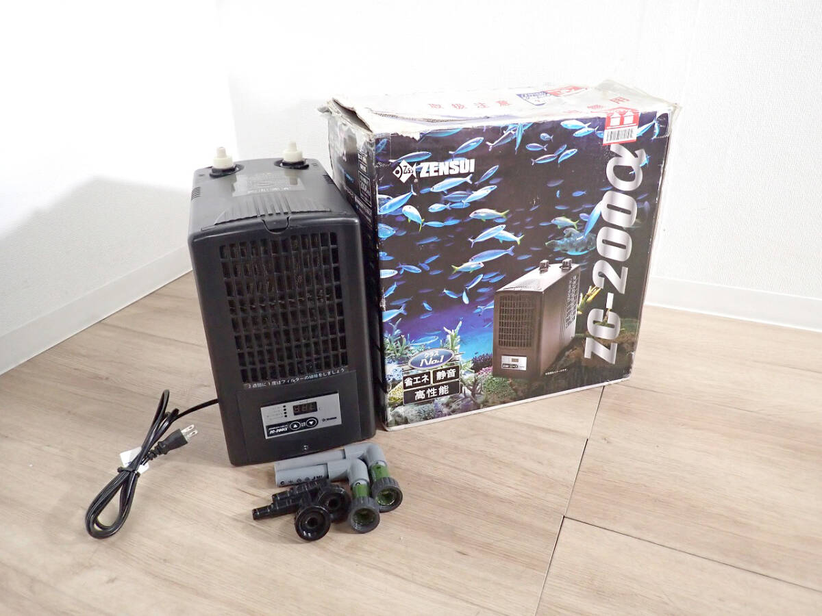 54017 中古 水槽用クーラー ZENSUI ゼンスイ ZC-200α 200L以下 淡水 海水 オールシーズン 魚 熱帯魚 サンゴ 家庭用拍卖