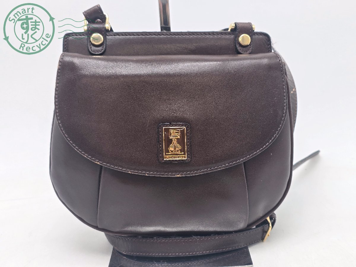 CC0806951 ▽ BURBERRYS バーバリーズ ショルダーバッグ 茶 ブラウン系 鞄 かばん カバン ブランド 中古品 used品 現状品 匂い有拍卖