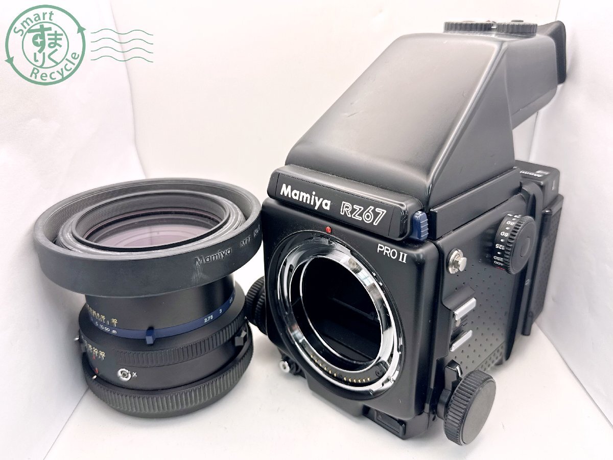 CC0606934 ■ 1円~ MAMIYA マミヤ RZ67 Professional Ⅱ 中判フィルムカメラ MAMIYA-SEKOR Z f=90㎜ 1:3.5 W カメラ 中古拍卖