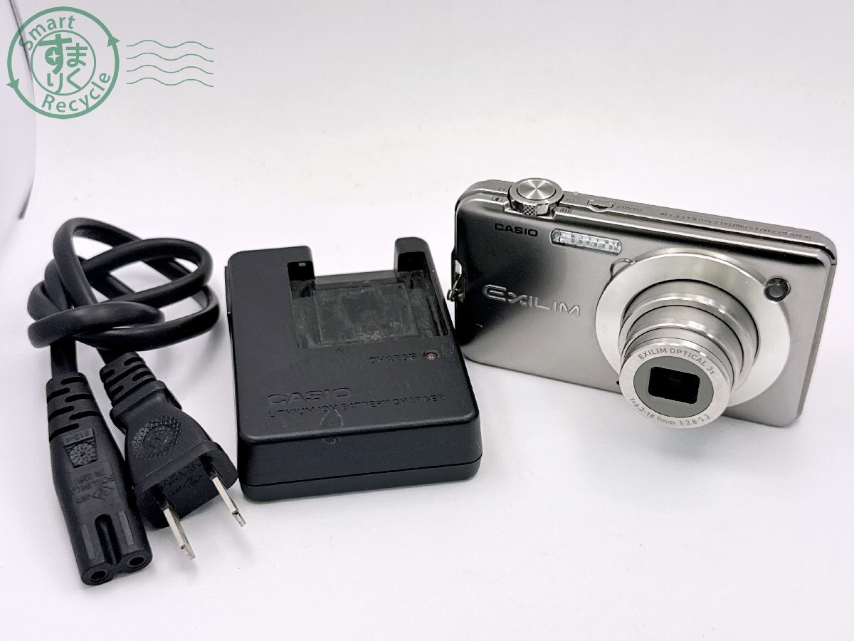 CC0607783 ■ CASIO カシオ EXILIM EX-S10 コンパクトデジタルカメラ バッテリー・充電器付き カメラ 中古拍卖