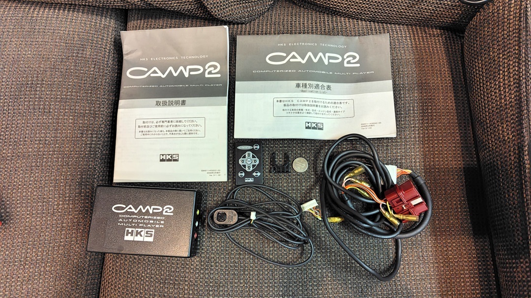 【中古ジャンク】HKS CAMP2 Vプロ マルチメーター拍卖