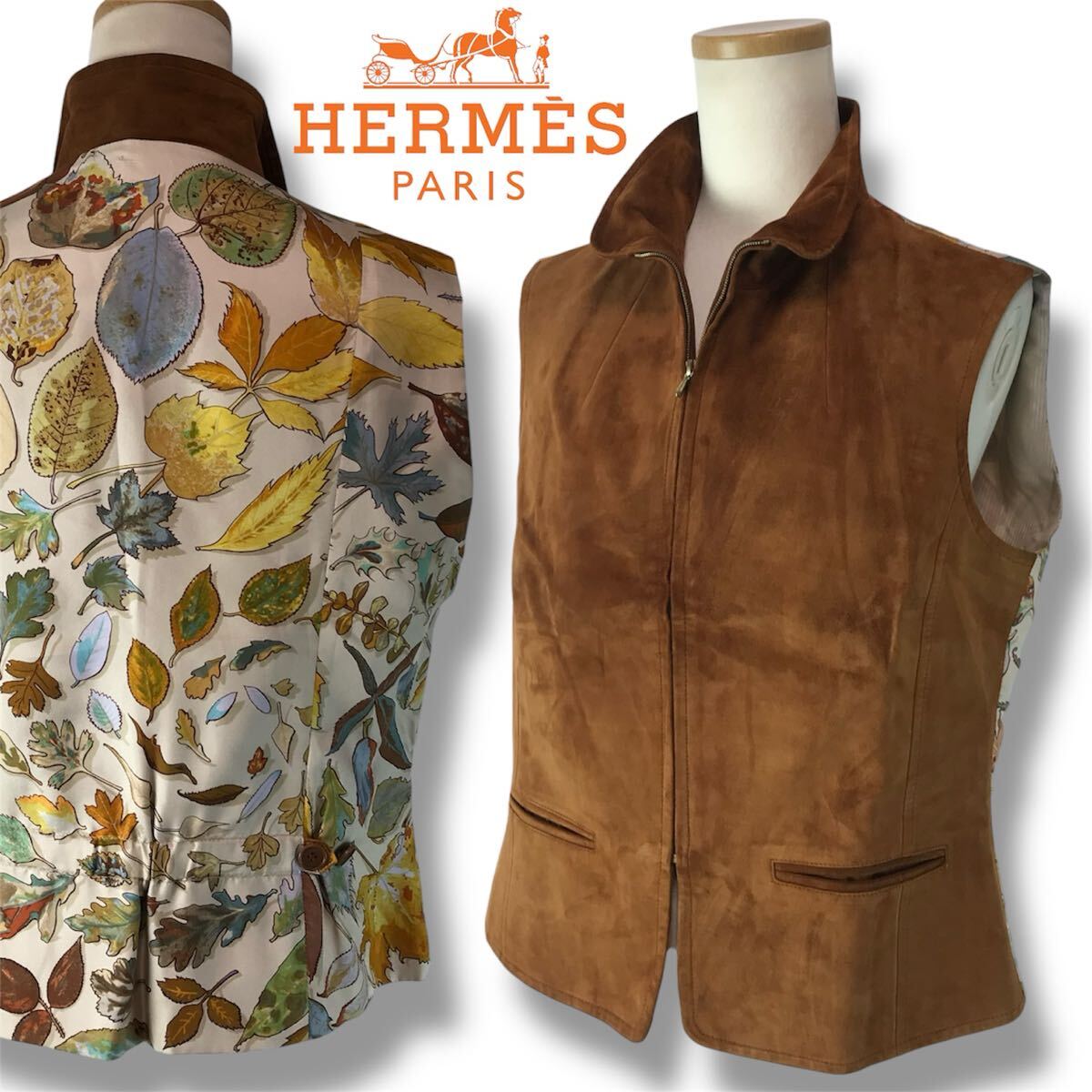 j57 Vintage 希少 HERMES エルメス レザー シルク ベスト ノースリーブ ジレ ジャケット アウター キャメル 42 フランス製 正規品 リーフ柄拍卖