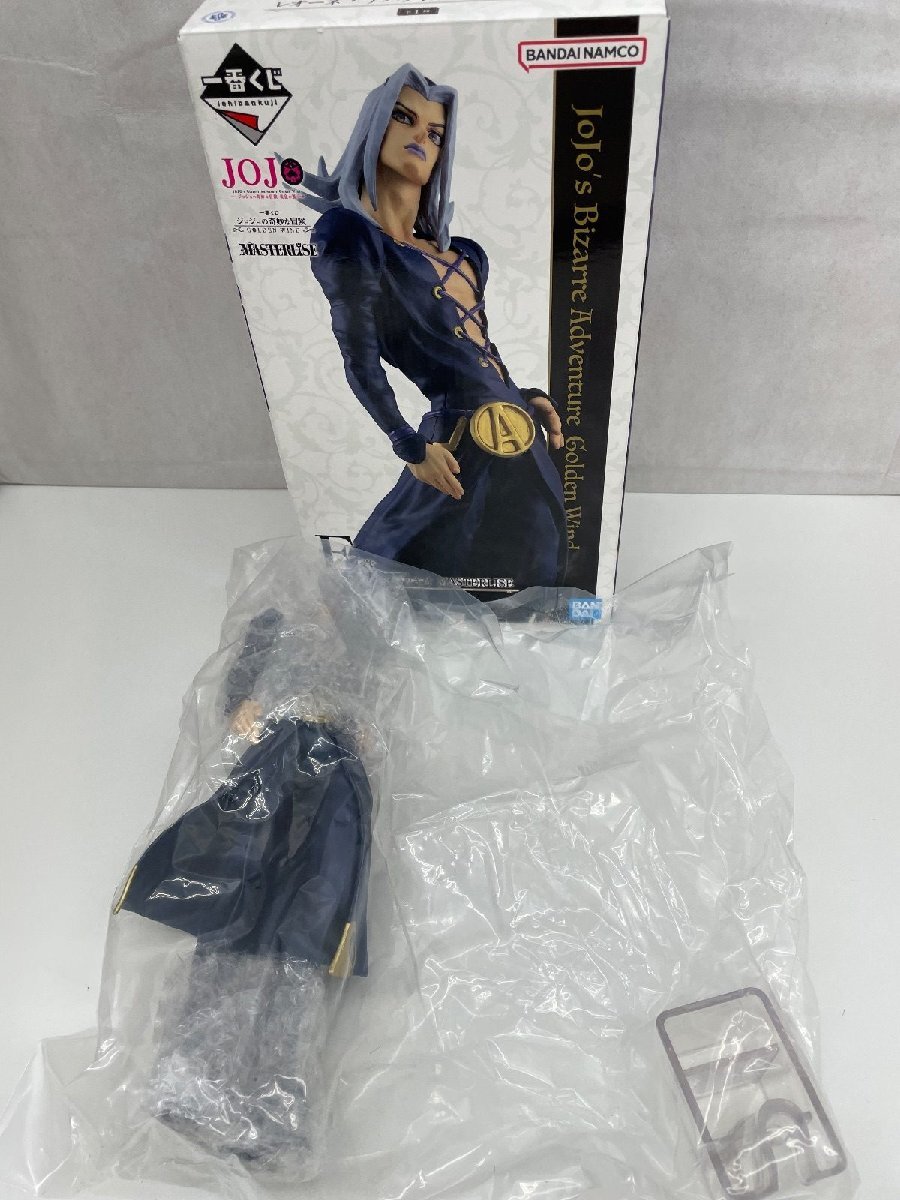 レオーネ・アバッキオ MASTERLISE E賞 フィギュア 一番くじ ジョジョの奇妙な冒険 GOLDEN WIND 0319拍卖