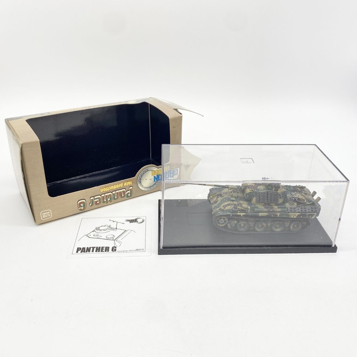 (32280)ドラゴンアーマー 1/72スケール №60012 パンサーG 後期型 第9装甲師団 西部戦線 1944/45 箱付(破れ有) 戦車 模型拍卖