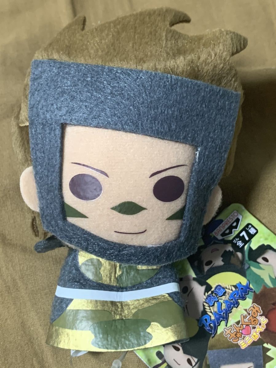 【猿飛佐助】単品 きゅんぐるみミニぱぺっと 戦国BASARA vol.1 パペットぬいぐるみ 定形外200円 新品・タグ付き拍卖