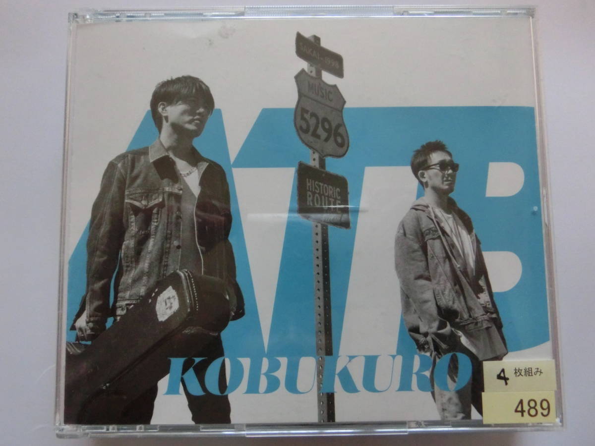 コブクロ「ALL TIME BEST 1998-2018」拍卖