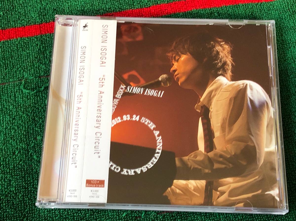 磯貝サイモン/5th Anniversary Circuit 中古CD Simon Isogai拍卖
