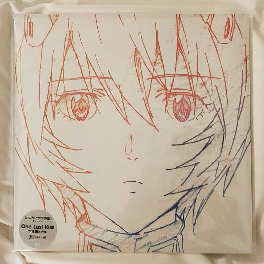 宇多田ヒカル one last kiss 完全生産限定盤 新品未開封 レコード lp アナログ エヴァンゲリオン拍卖