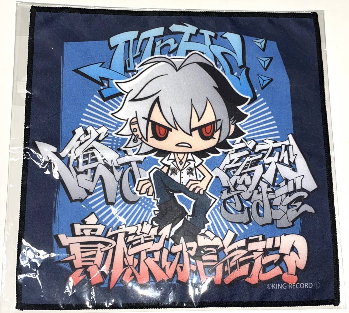 【左馬刻】ヒプノシスマイク ヒプマイ サンリオリミックス マイクロファイバータオル拍卖