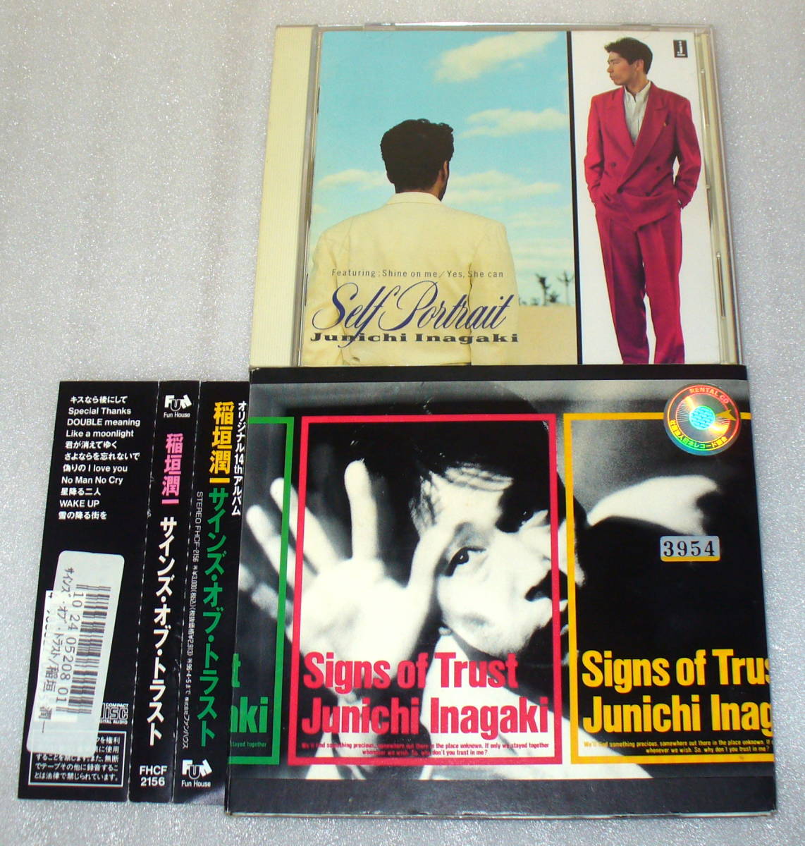 C4■稲垣潤一2枚セット①SELF PORTRAIT②Signs of Trust ◆1969の片想い/恋するカレン/雪の降る街を ほか拍卖