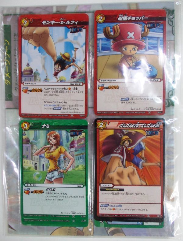 希少!非売品・限定・ミラクルバトルカードダス ミラバト 構築済みカードセット A バンダイ  未使用・送料無料・即決拍卖