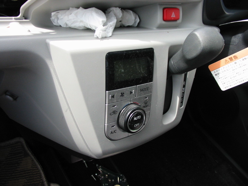 送料全国520円 エアコンパネル 即決 ミライース LA350S カラー X07 トリム FE21 右サイド ドアー スイッチ ボタン拍卖