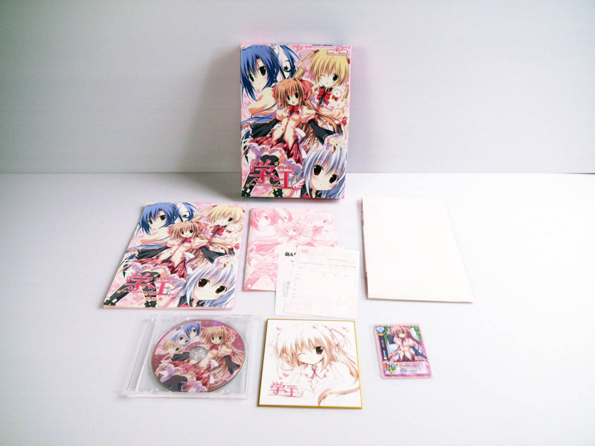 PCソフト ☆『 学☆王 THE ROYAL SEVEN STARS 』 がく☆おー 初回限定版 付属品付き Win XP/Vista/7 ☆ 管22362拍卖