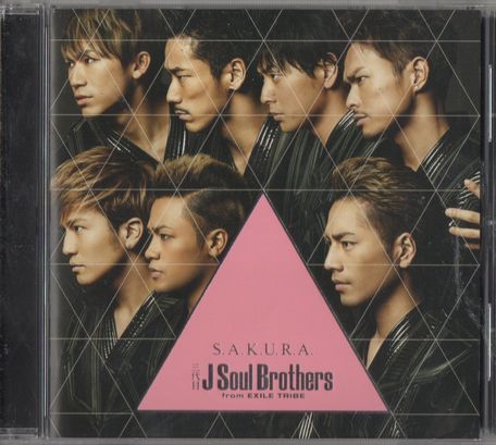 CD★三代目 J Soul Brothers from EXILE TRIBE/S.A.K.U.R.A.拍卖