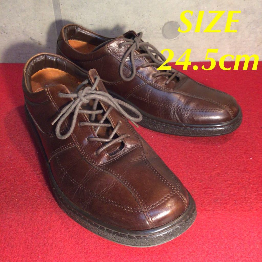 【売り切り!送料無料!】A-74 designo ビジネスシューズ レザースニーカー 24.5cm!中古箱なし!拍卖