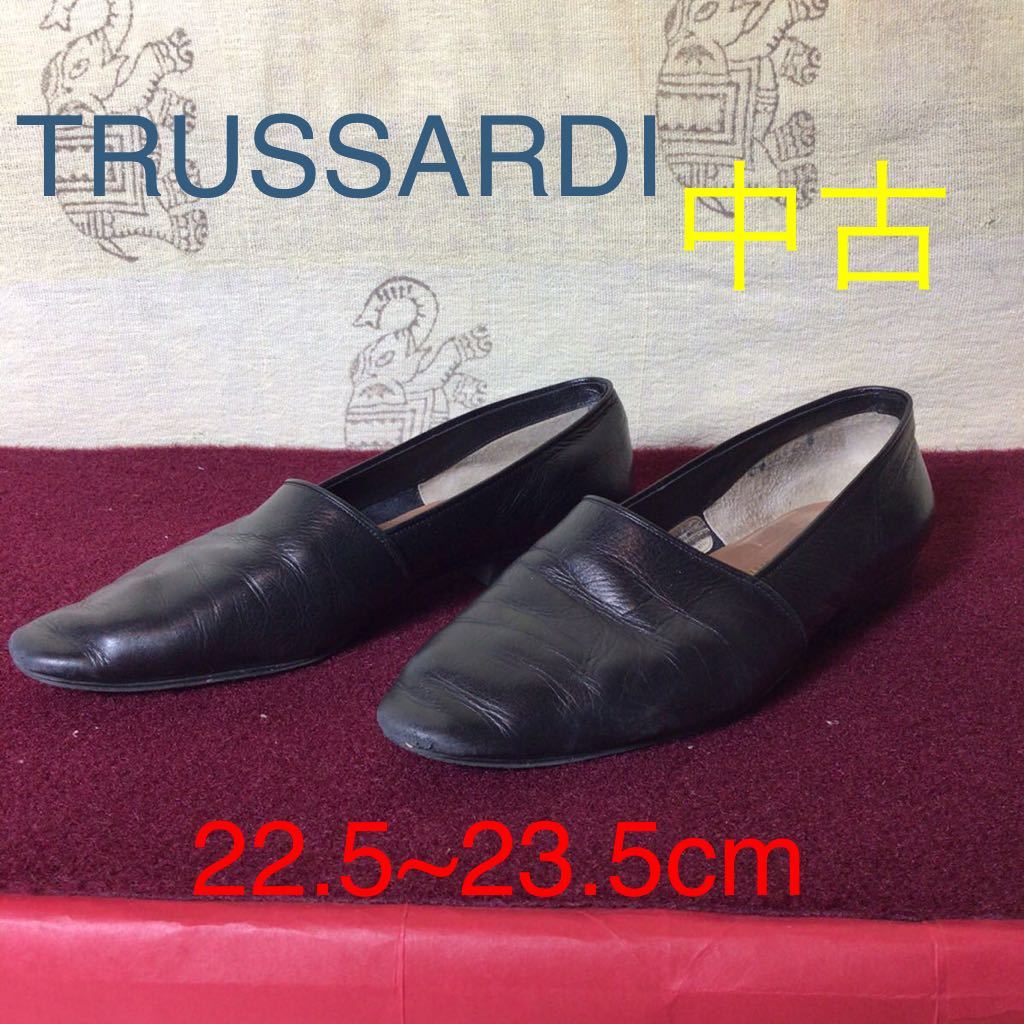 【売り切り!送料無料!】A-94TRUSSARDI!22.5cm!23.0cm!23.5cm!ローヒール!ぺたんこ靴!革靴 !中古!拍卖