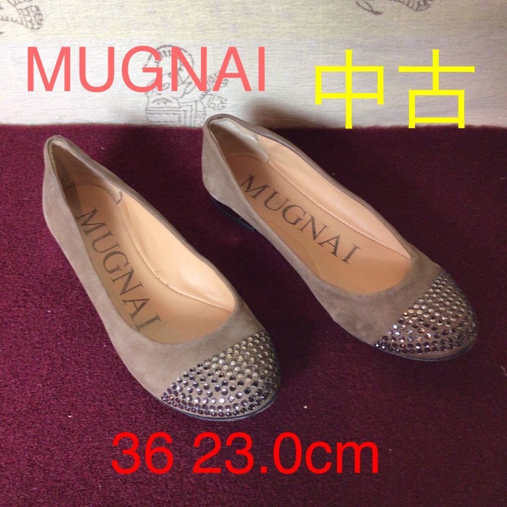 【売り切り!送料無料!】A-30 MUGNAI!23.0cm!イタリア製!レディース靴 !バレエシューズ!ラインストーン!中古!拍卖