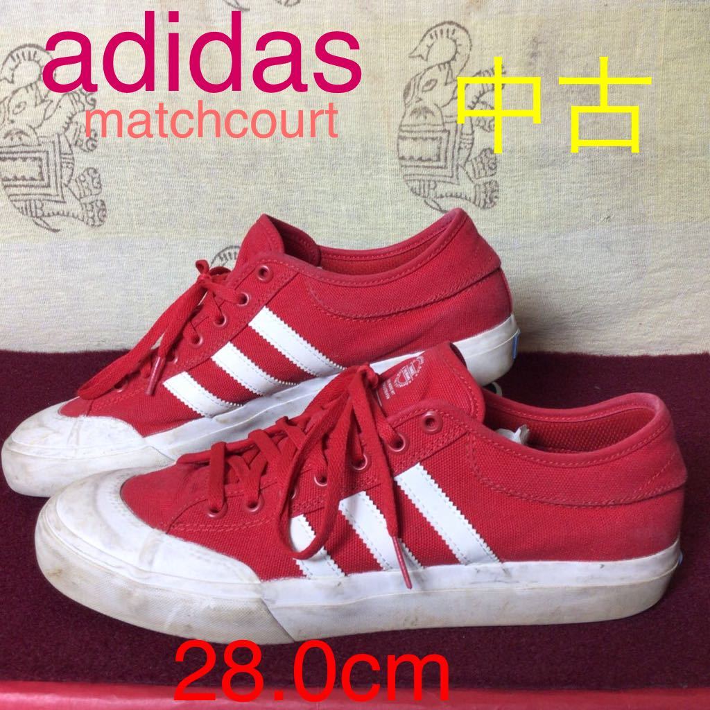 【売り切り!送料無料!】A-95adidas!matchcourt!28.0cm!キャンバス!RED!!中古!拍卖