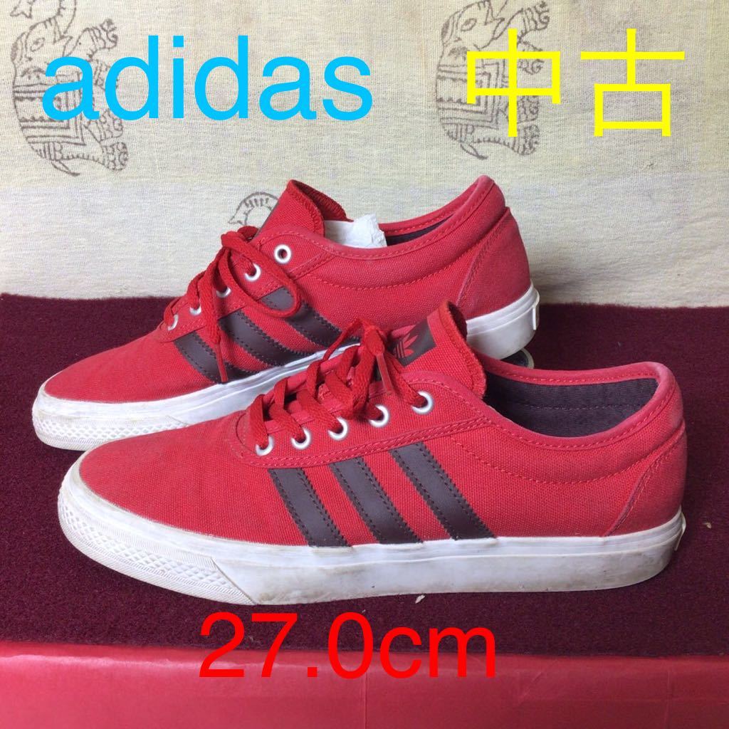 【売り切り!送料無料!】A-95adidas!27.0cm!スケートボーディング!キャンバス生地!ローカット!中古!拍卖