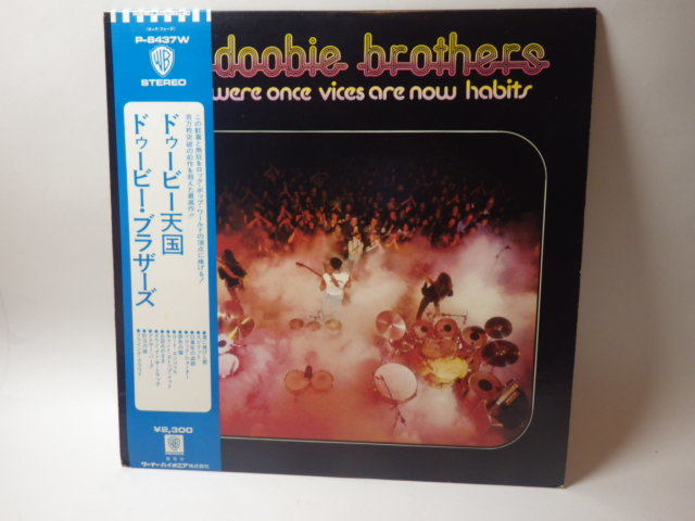 LP/ドゥ-ビ-天国/ドゥ-ビ-・ブラザ-ズ ai拍卖