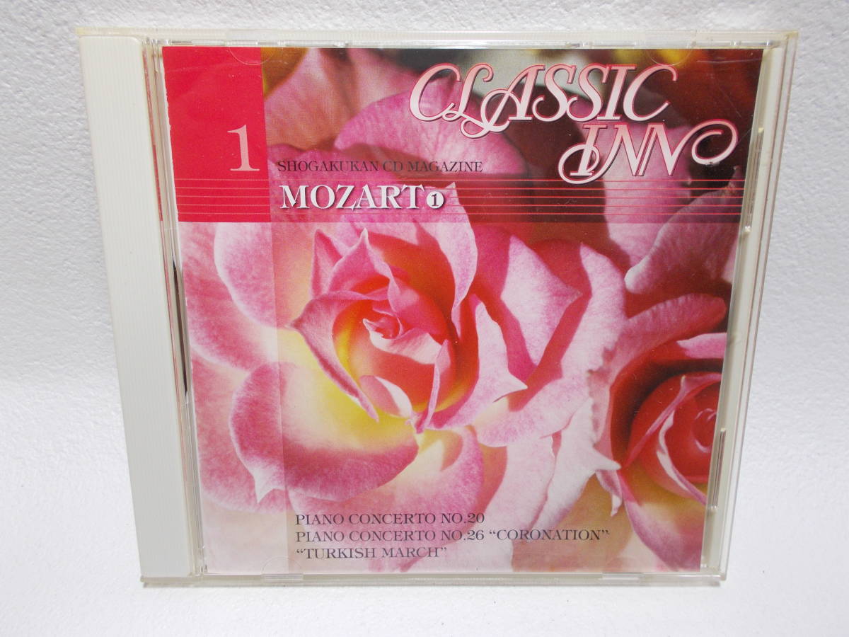 CD モーツァルト ピアノ協奏曲 第20番&第26番「戴冠式」&「トルコ行進曲」 y-9拍卖