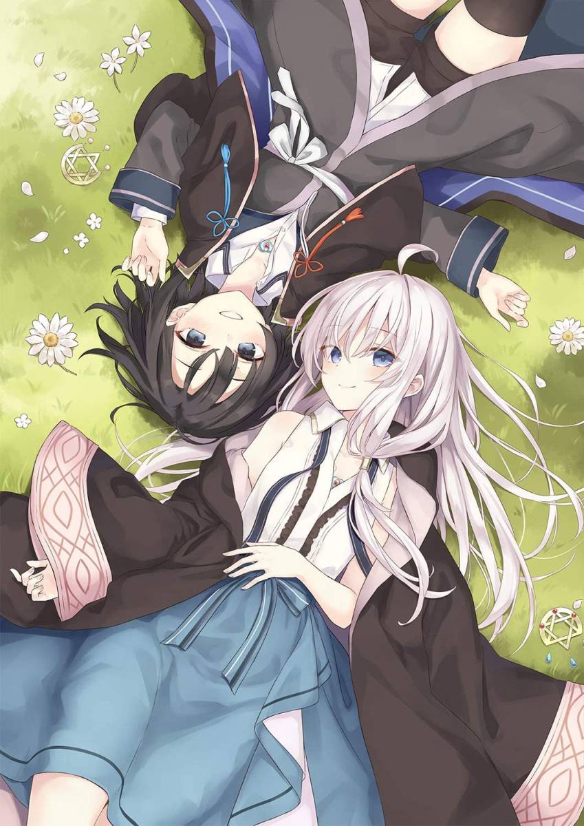 魔女の旅々 Blu-ray BOX 上巻 早期予約特典 描き下ろし A3イラストボード 新品未開封品拍卖