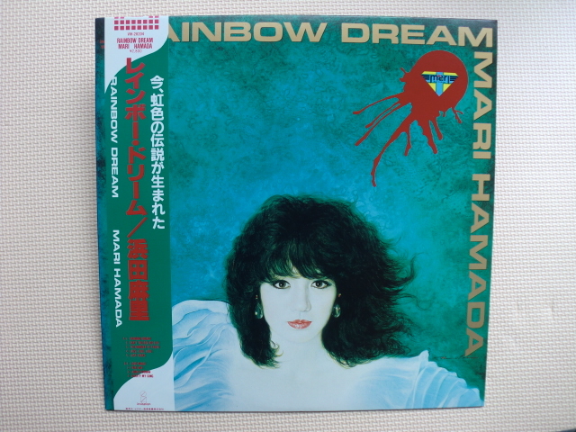 *【LP】浜田麻里/レインボー・ドリーム(VIH-28204)(日本盤)拍卖