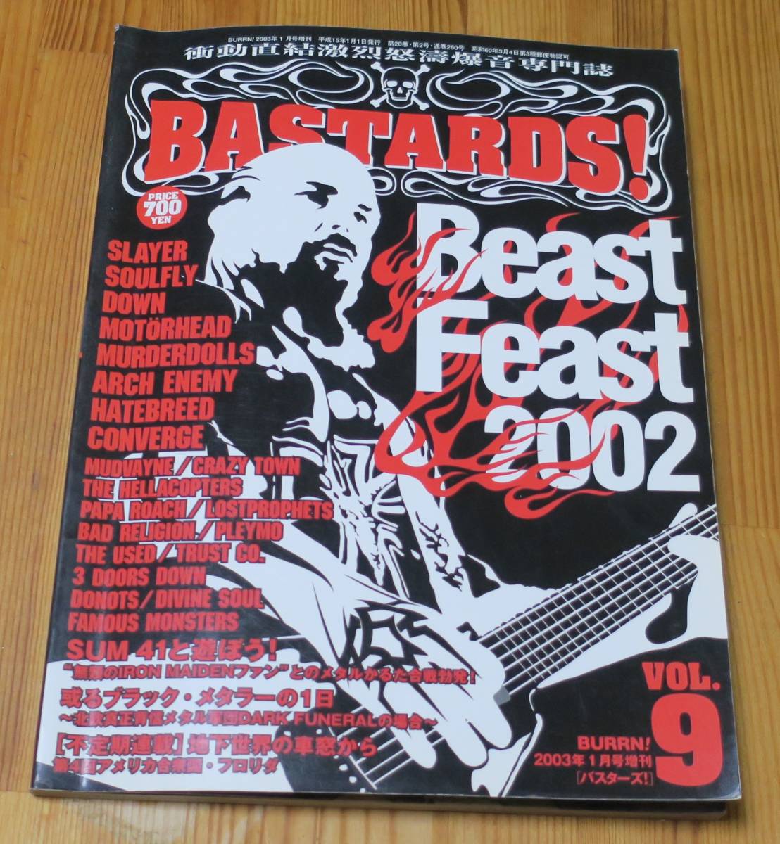 BEAST FEAST2002BASTARDS!9SUM41MUDVAYNE/DONUTS/USED/TRUST CO.PLEYMO16CRAZY TOWN3DOORS DOWN/DOWNTHESUN/DIVINE SOUL/YELLOW MACHINEGUN拍卖