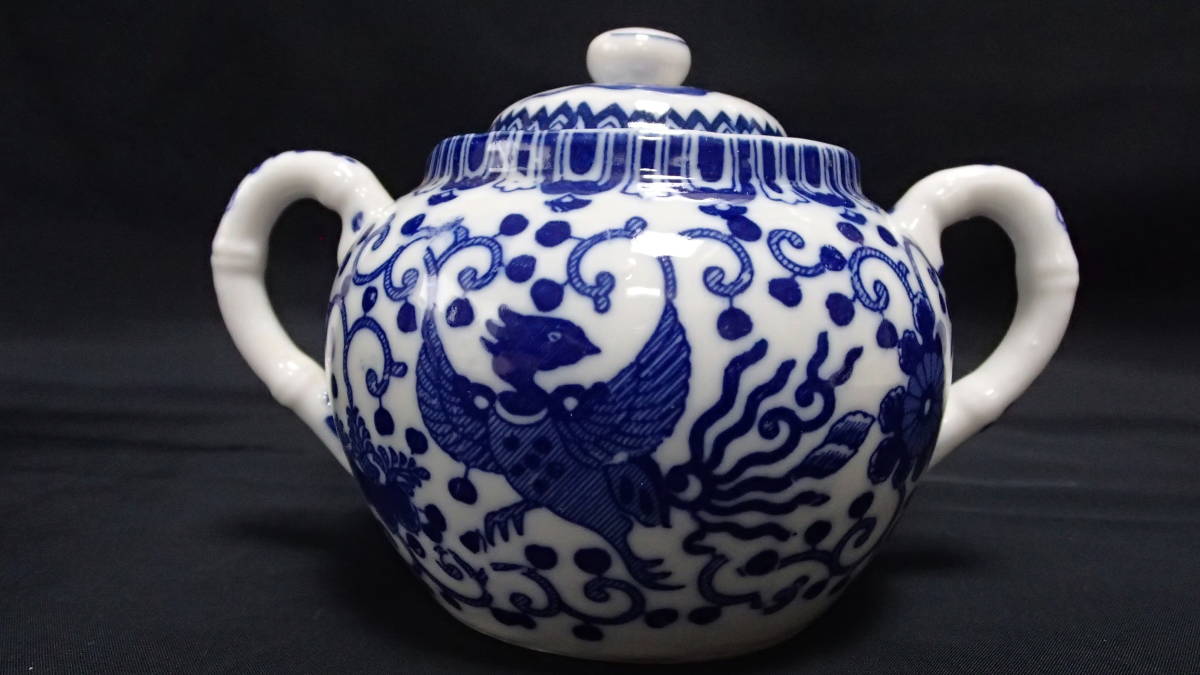 ③【アンティーク】【シュガーポット】(染付・・・鳳凰)・美品拍卖