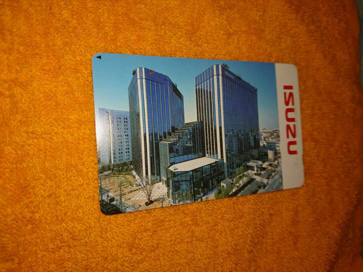 【使用済み】☆テレフォンカード / ISUZU / イスズ本社ビル // 希少テレカコレクション拍卖