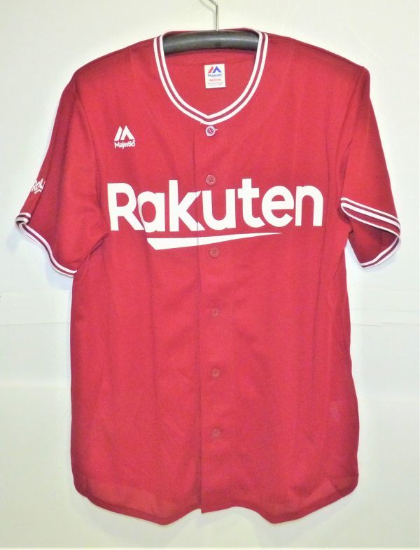 JPB(東北楽天イーグルス:マジェスティック製) 応援ユニフォーム SIZE:M 950569AA212-270C 拍卖